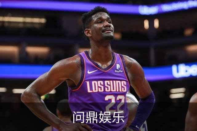 问鼎娱乐公司简介图片